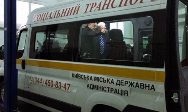 Киевские власти анонсировали начало работы “социального такси” для детей с инвалидностью в сентябре