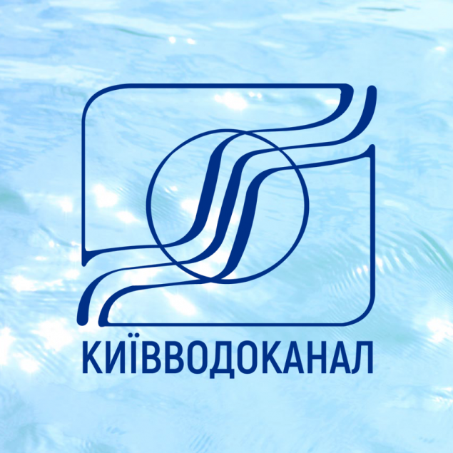 “Киевводоканал” отрапортовал о 146 предприятиях-нарушителях эконорм в июле
