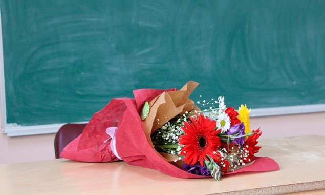 2 октября столичные власти устроят учителям праздник