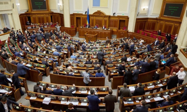 Рада поддержала в первом чтении законопроект о Бюро экономической безопасности