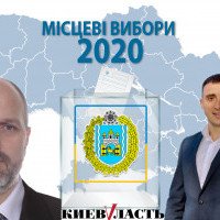 Хочуть у владу: список кандидатів на голову та в раду Зазимської ОТГ на місцевих виборах 2020