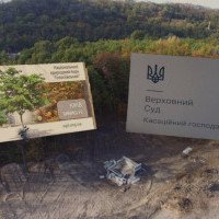 ООО “Авеста-Строй” окончательно изгнали из Голосеевского парка