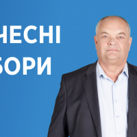 Кодебский призвал кандидатов на пост главы Борщаговской ОТО честно вести избирательную кампанию