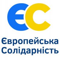 У Борщагівській ОТГ на Київщині відбувається масовий підкуп і фальсифікація результатів, - “Європейська Солідарність”