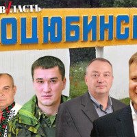 Хочуть до влади. Список кандидатів на голову Коцюбинської ОТГ на місцевих виборах 2020