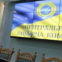 Явка на местных выборах 2020 на Киевщине достигла 36,6%, - данные ЦИК