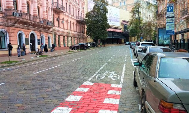 В центре Киева появилась новая велодорожка (фото)