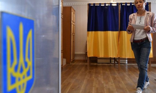 Хочуть у владу: список кандидатів в депутати Гребінківської селищної ради на місцевих виборах 2020