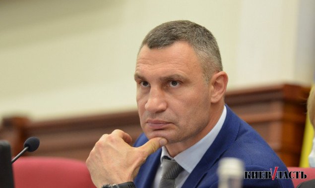 Кличко назначил нового исполняющего обязанности гендиректора КП “Подол-Недвижимость”
