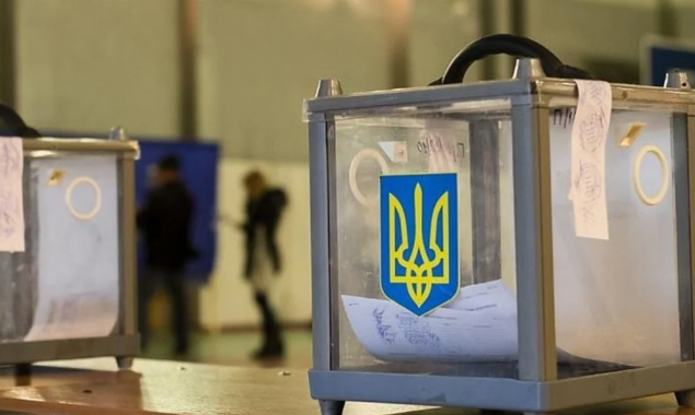 До Київської обласної ради проходять чотири партії - результати соцопитування