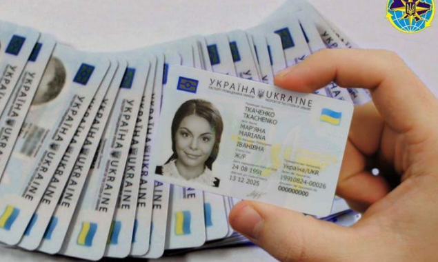 Более тысячи паспортов получили жители столицы и Киевщины в день выборов и накануне