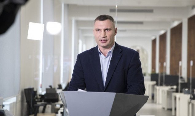 Віталій Кличко звернувся до парламенту щодо ухвалення законопроекту, який дозволить зменшити тариф на газ