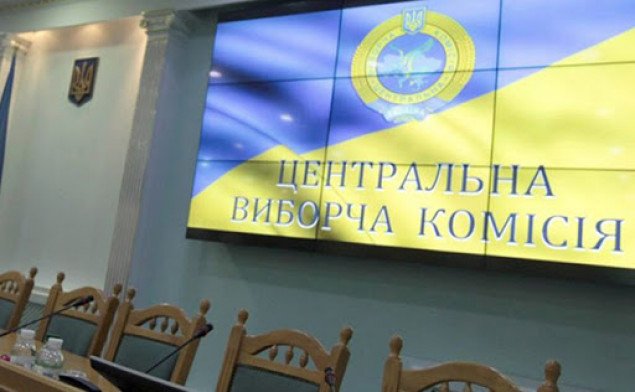 Явка на местных выборах 2020 на Киевщине достигла 36,6%, - данные ЦИК