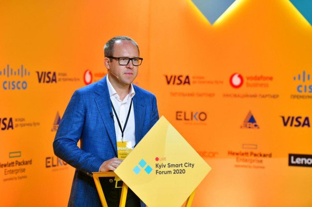 В  Києві стартував Kyiv Smart City Forum, відкрив захід Юрій Назаров
