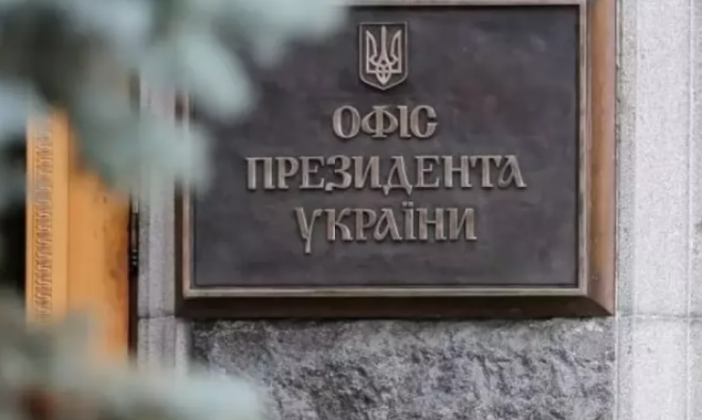 В Офисе президента прокомментировали гибель сотрудницы посольства США в Киеве