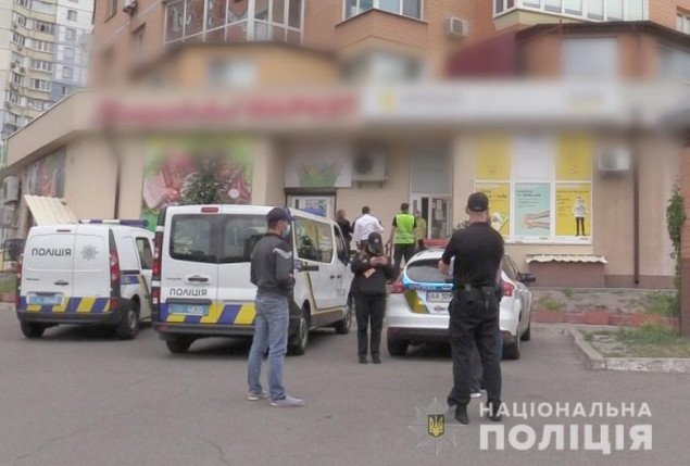 В Киеве задержали подозреваемого в разбойном нападении на отделение почты (фото, видео)