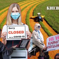 Коронавірус на Київщині: нові антирекорди хвороби та перші штрафи за порушення карантину вихідного дня