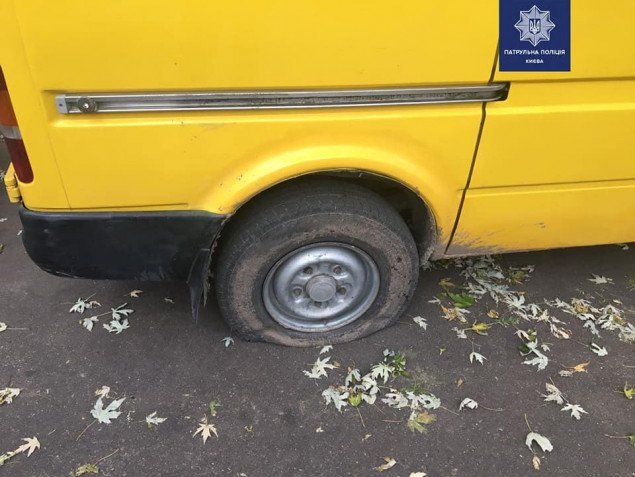 В Голосеевском районе 18-летний парень проколол шины у полусотни автомобилей (фото)