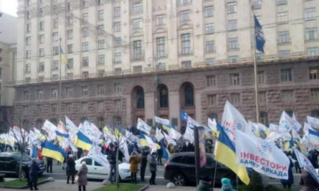 В столице протестующие инвесторы “Аркады” полностью перекрыли Крещатик (фото, видео)