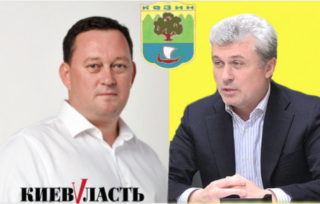 Вони пройшли: список депутатів Козинської селищної  ради на місцевих виборах 2020