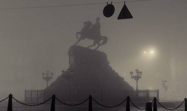 Ночью и утром 11 ноября в Киеве из-за тумана будет сильно ограничена видимость