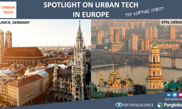 19 ноября в Киеве пройдет веб-семинар о применении городских технологий UrbanTech.world