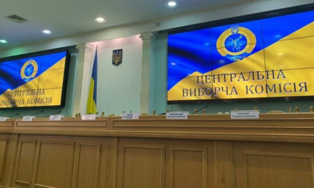 Победители мэрской гонки на Киевщине объявлены только в восьми городах из 24-х