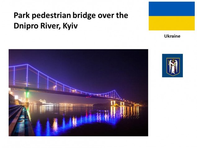 В международный день борьбы с пневмонией два столичных моста подсветят голубым (фото)