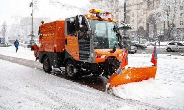Киевлян предупреждают о мокром снеге вечером сегодня, 17 ноября
