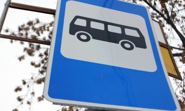 На столичной Левобережке из-за строительства перенесли остановку автобусов