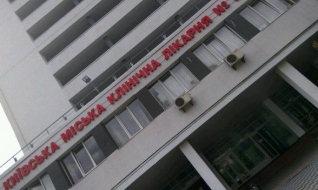 Очередная больная коронавирусом женщина покончила с собой в столичной больнице, - СМИ