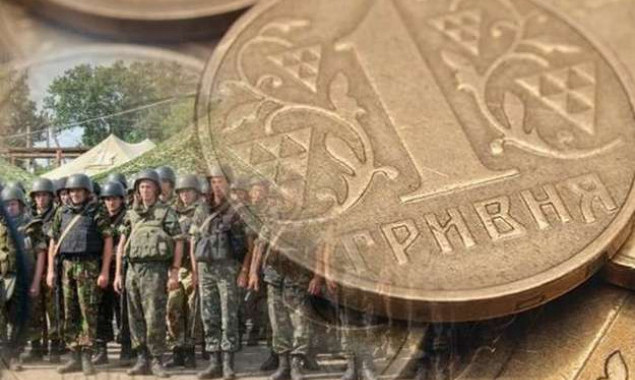 С начала года на Киевщине уплатили почти 800 млн гривен военного сбора