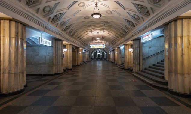 В Киеве из-за сообщения о минировании закрыли станцию метро “Крещатик”