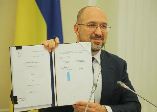 Доходы и расходы Украины в 2021 году - проект госбюджета ко второму чтению