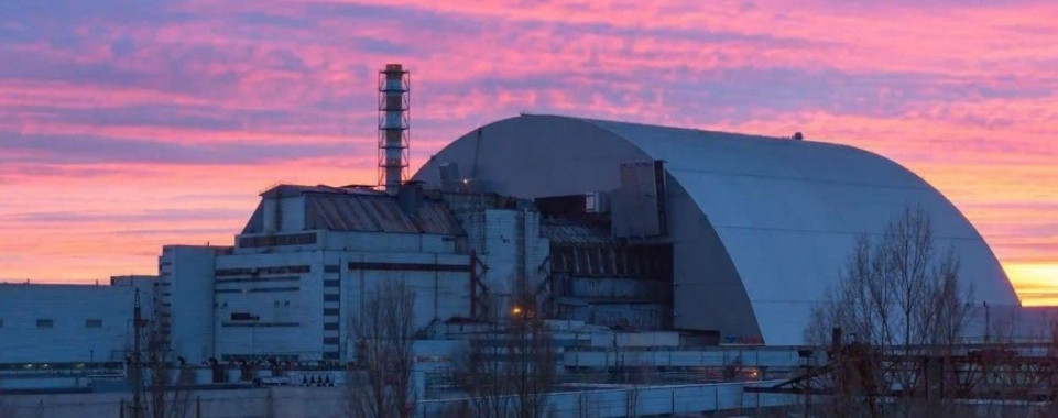 Кабмин принял проект распоряжения о увеличении Гранта ядерной безопасности Чернобыльской АЭС на сумму 260,262 тыс евро