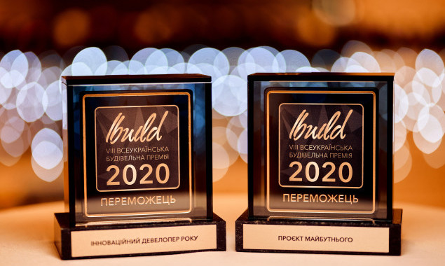 Инновации с прицелом на будущее - группа компаний DIM получила две награды Ibuild
