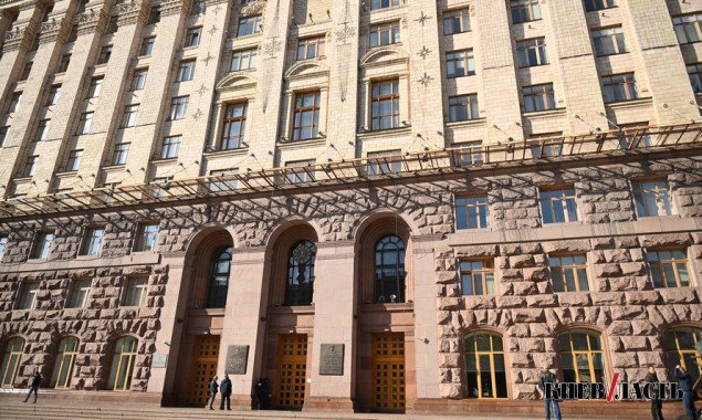 Завтра, 3 декабря, состоится заседание Киевсовета