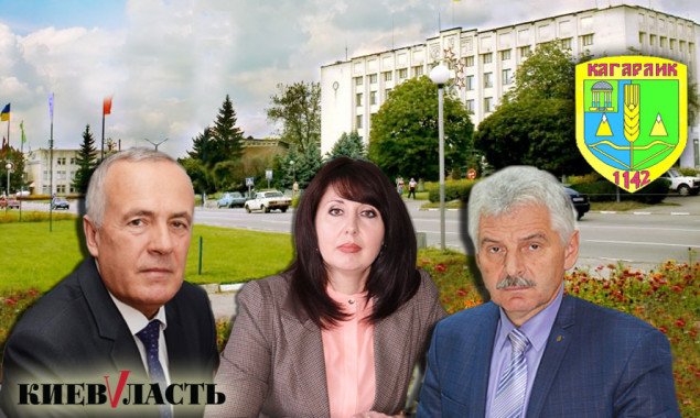 В Кагарлыкской общине утвердили структуру совета и назначили старост