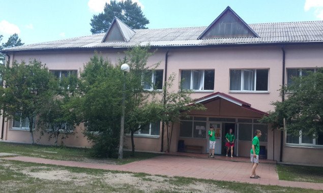 На Київщині капітально відремонтують дитячий табір “Зміна”
