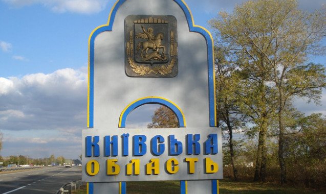 Население Киевской области продолжает увеличиваться