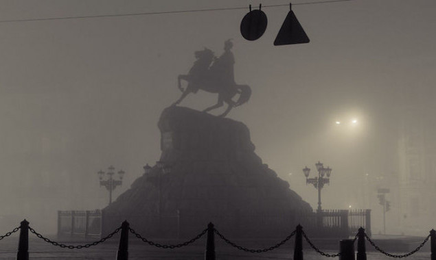 Киевлян предупредили о тумане в ночь на 31 декабря