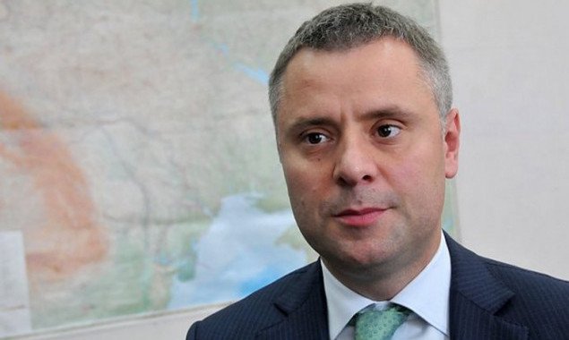 Кабмин назначил Юрия Витренко и.о. министра энергетики
