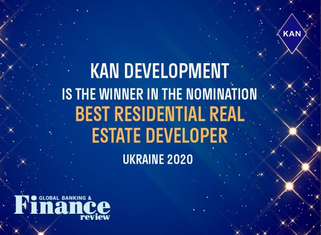 Компания KAN Development победила в международной премии Global Banking And Finance Review 2020