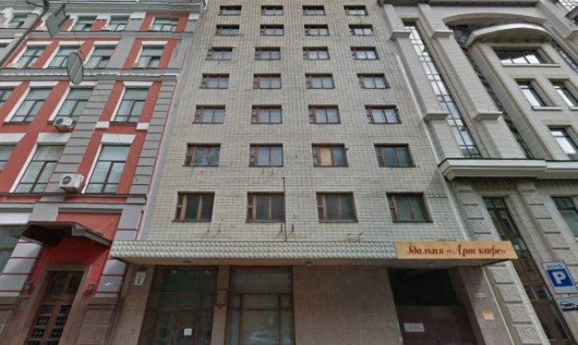 Верховная Рада за 95 млн гривен отремонтирует свое админздание возле Софии Киевской