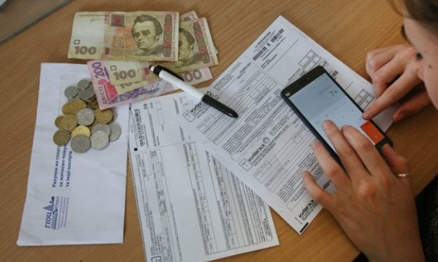 В октябре жители Киевщины заплатили за коммуналку 73% от начисленных сумм