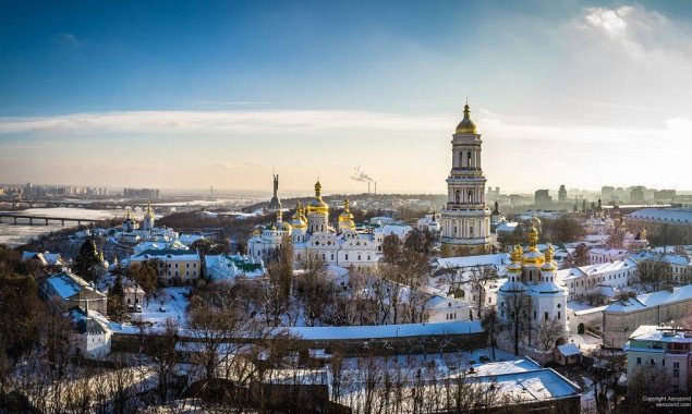 Погода в Киеве и Киевской области: 27 декабря 2020