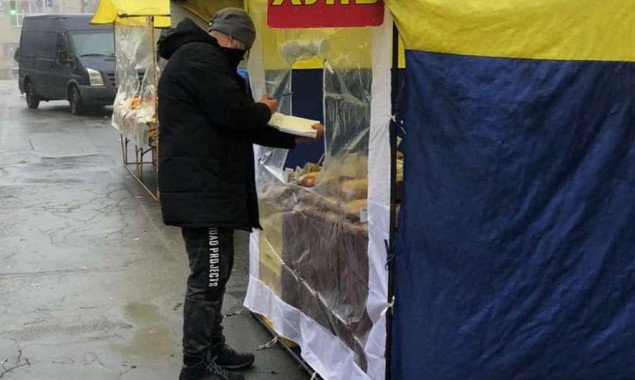 В среду, 9 декабря, ярмарки пройдут в пяти районах Киева (адреса)