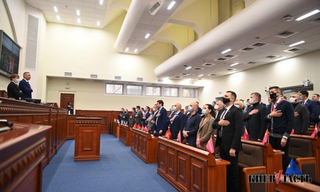 Заседание Киевсовета 24.12.2020 года: онлайн-трансляция и повестка дня