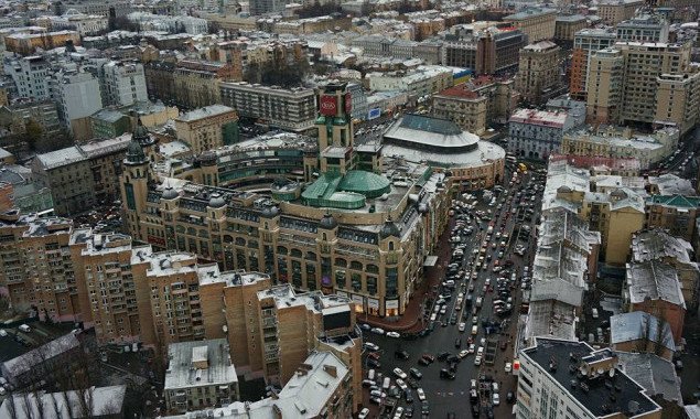 Погода в Киеве и Киевской области: 22 декабря 2020