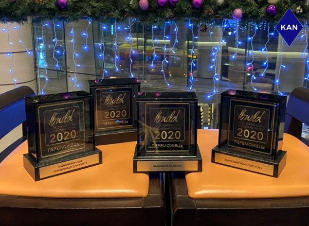 KAN Development получил 4 награды на ежегодной всеукраинской премии Ibuild-2020